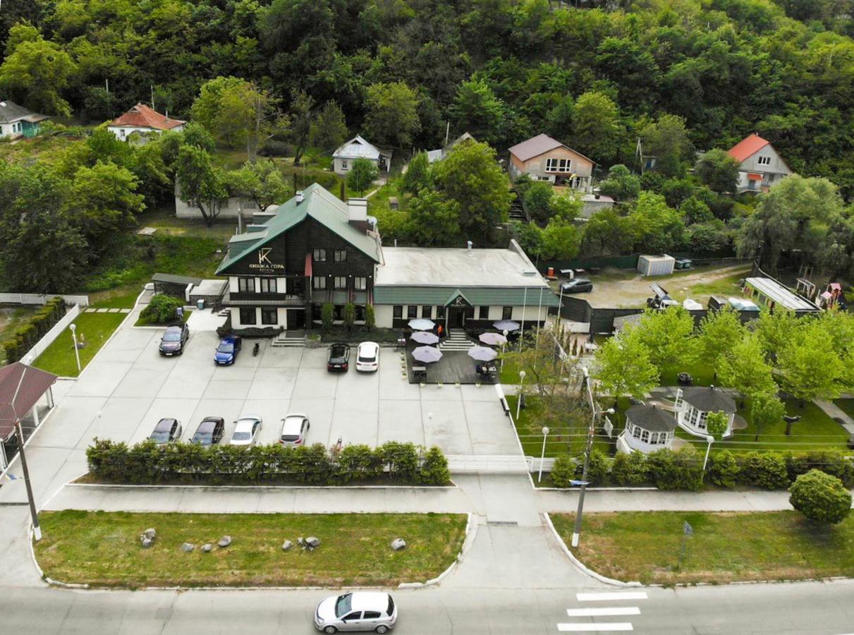 Knyazha Hora Hotel Kaniv Exterior photo